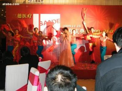 南京年会答谢宴高效组织策划方案——聚焦专业执行与品质呈现