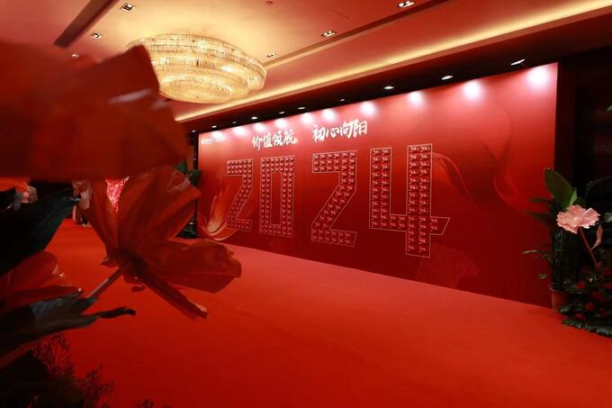 河南客户答谢会及礼仪庆典活动策划全攻略