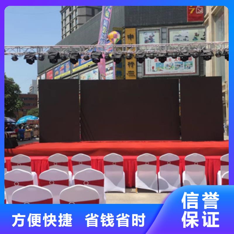 庆典活动的幕后推手 如何用专业策划铸就难忘时刻