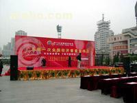 【佛山南海顺德舞台出租】专业礼仪庆典策划为您打造完美舞台——冠群礼仪庆典策划报价与供应解析