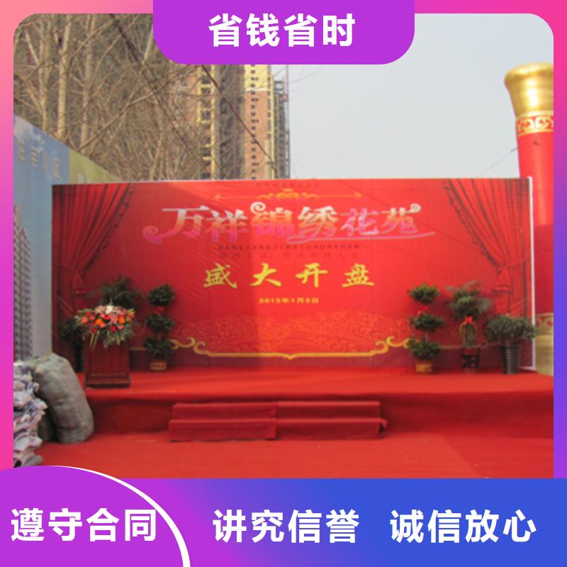 庆典华章，舞台铸就 大型晚会搭建与服务案例精粹