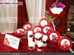 大连高新园区游轮婚礼_大连高水平的婚礼公司-百爱创意策划中心提供大连高新园区游轮婚礼_大连高水平的婚礼公司的相关介绍、产品、服务、图片、价格婚典、婚礼策划、婚庆礼仪公司、婚庆公司、婚礼庆典、高端婚礼、